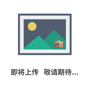 智能數(shù)字巡檢儀XMDA-16A、XMDA-16H、XMDA-16F